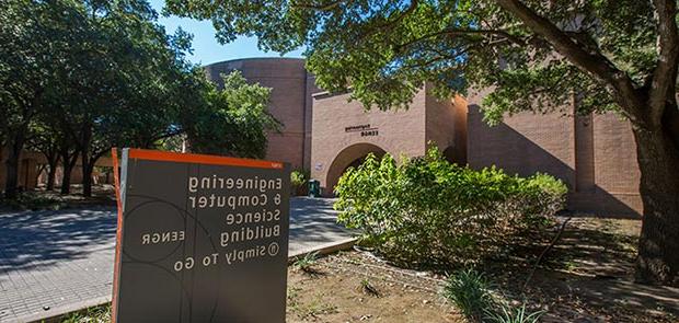 金沙中国 Engineering Building in Edinburg Campus